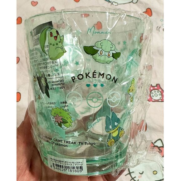 Pokemon Pocket Monsters Overload Green Plastic Cup - Picture 6 of 7